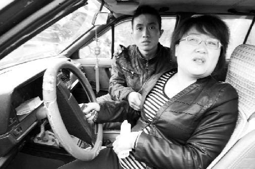 浙江传销受骗者半路拦车获救 浙江传销受骗者半路拦车获救