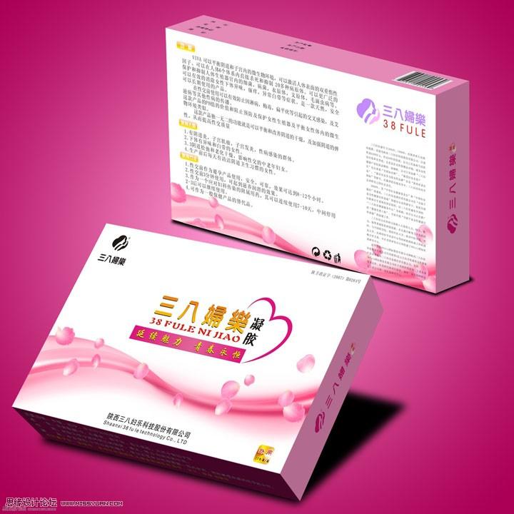 穿着睡衣赚钱的动态--热直销网